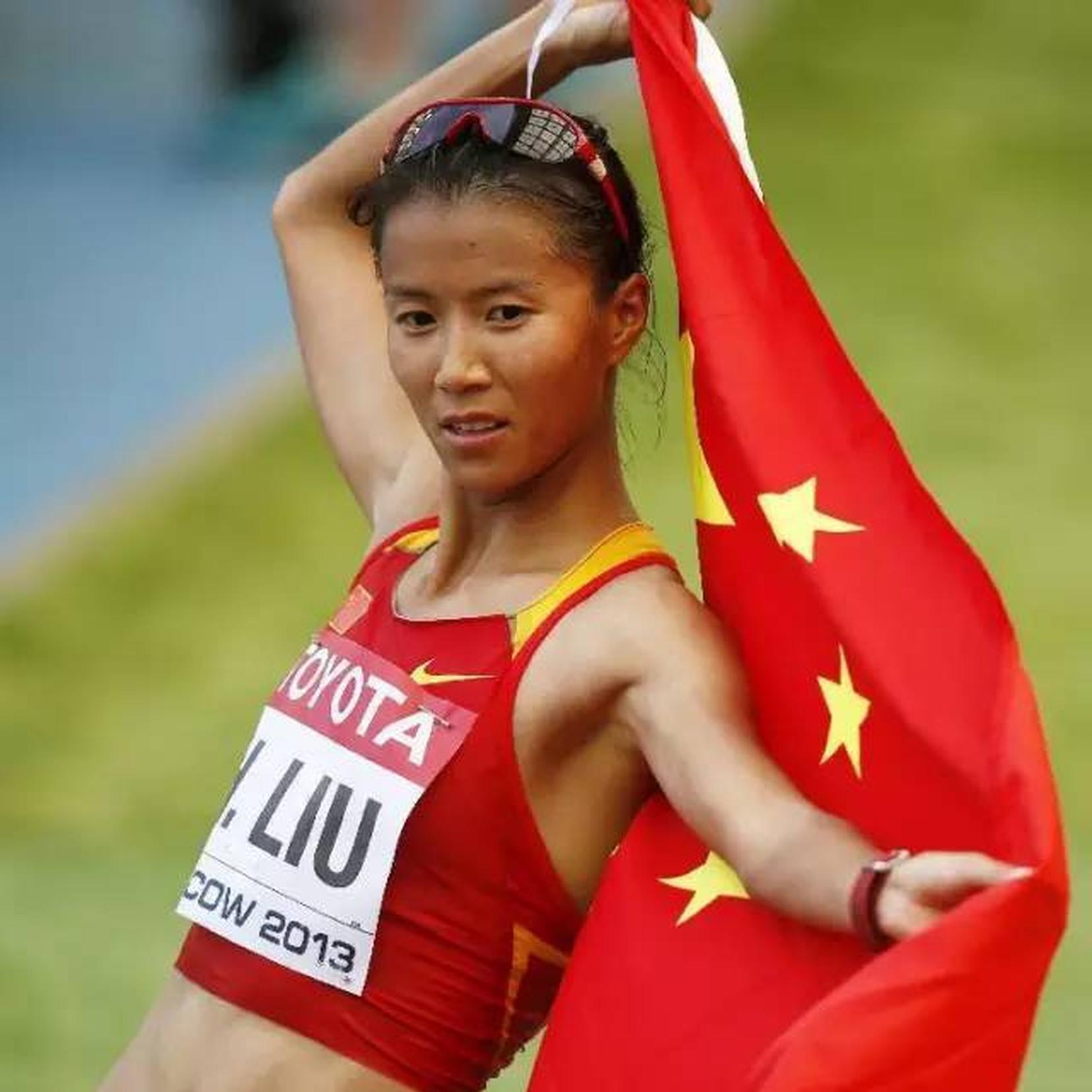 刘虹发表声明:我被检出物质不在反兴奋剂名单内