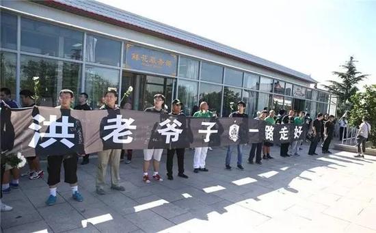 洪元硕逝世一周年洪老爷子您在天堂可曾挂念国安