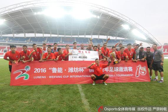 “潍坊杯”国际青年足球邀请赛已打造为国内外知名的青年足球赛事