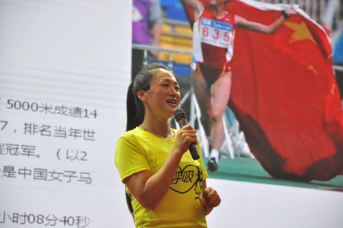 孙英杰老师现场讲解。