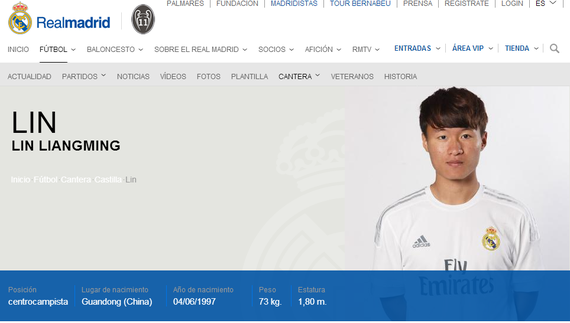 林良铭成为卡斯蒂亚中的一员