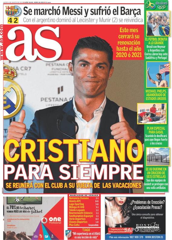 《阿斯报》：C罗将在本月与皇马续约