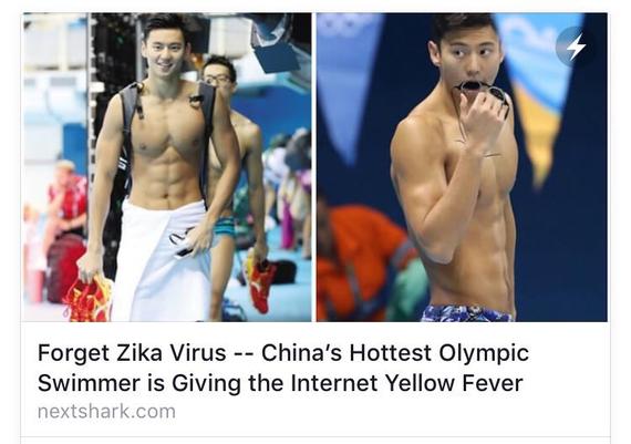 外媒将宁泽涛与寨卡病毒相提并论引发争议