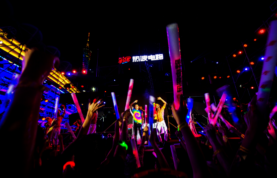 热波电跑北京站