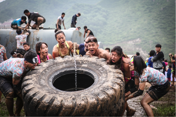 MUDGAME