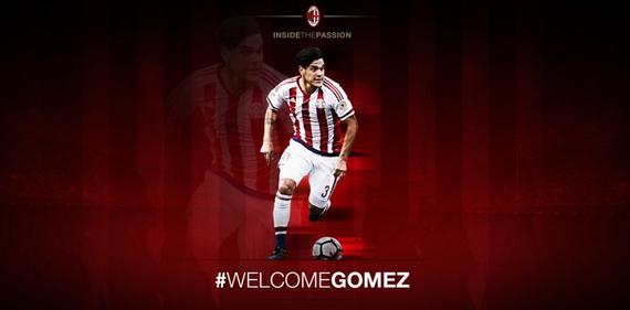 戈麦斯加盟AC米兰