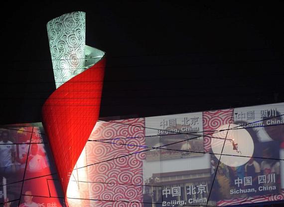 北京奥运会李宁点亮圣火