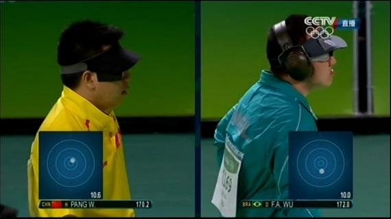 庞伟打出10.6环