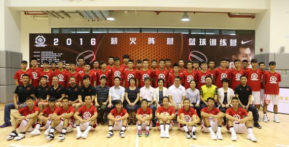 薪火训练营开营