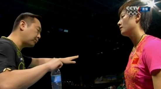 QQ截图20160810225246