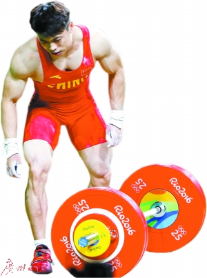 中国举重里约并不顺利