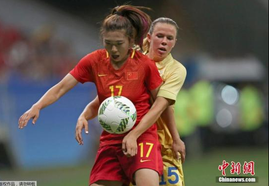 德国女足vs中国女足阵容(中国女足与德国女足比赛结果)