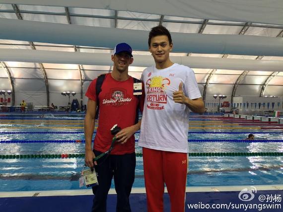 孙杨和菲尔普斯合照