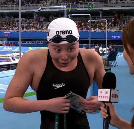 傅园慧的九宗罪