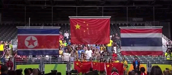 错版国旗