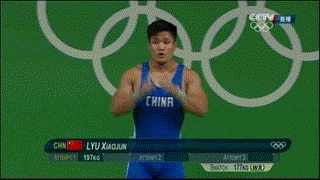 吕小军197kg失败