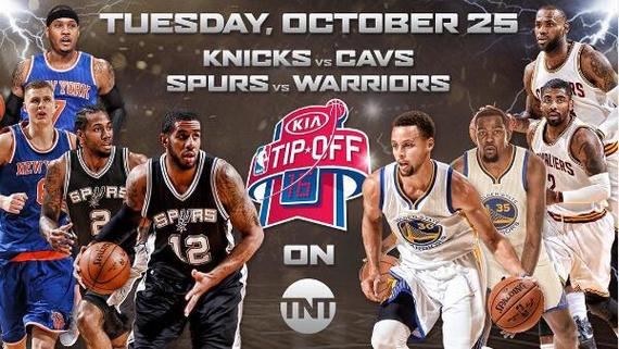 新赛季赛程来啦！