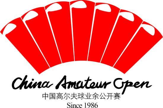 2016中国高尔夫球业余公开赛(南方区选拔赛)报名结束，参赛名单出炉