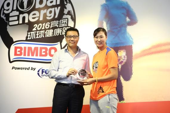 2016“宾堡环球健康跑”正式启动，奥运冠军李娜助阵。