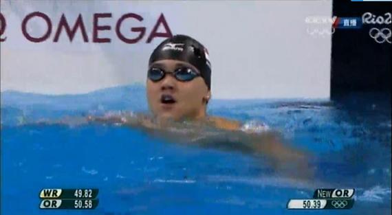 100蝶菲鱼第二李朱濠第五