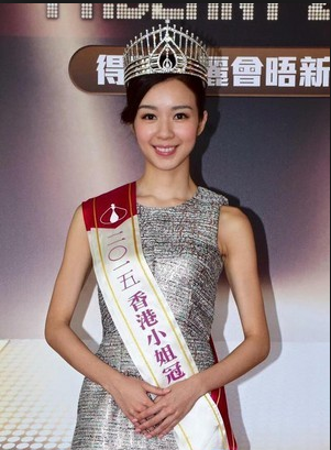 麦明诗是去年香港小姐冠军