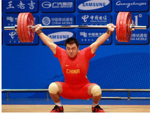 杨哲