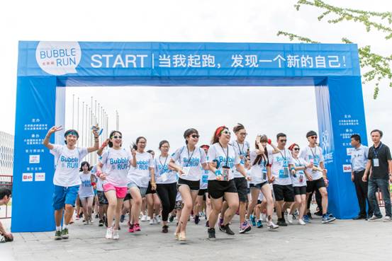 BubbleRun