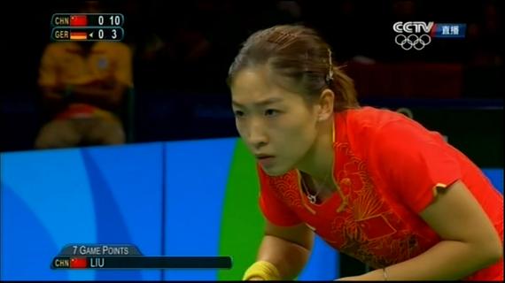 刘诗雯火力全开拿下第一局