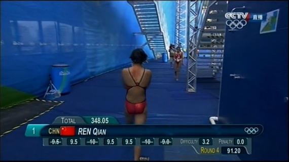 任茜第四跳91.20分