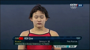 任茜第四跳91.20分