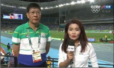 中国不承认美国重赛