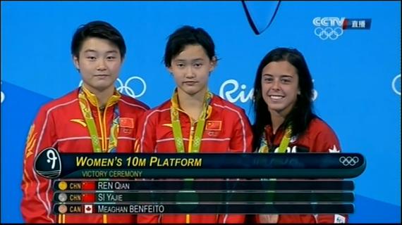 任茜夺冠司雅杰摘银