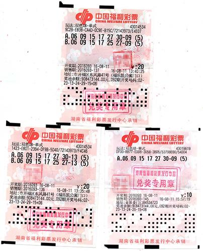 20PG电子- PG电子官方网站- PG电子APP下载- PG电子试玩25年12月22日-28日一周星座运势