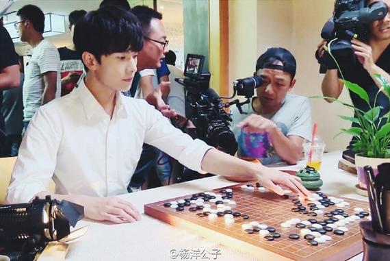 杨洋下围棋