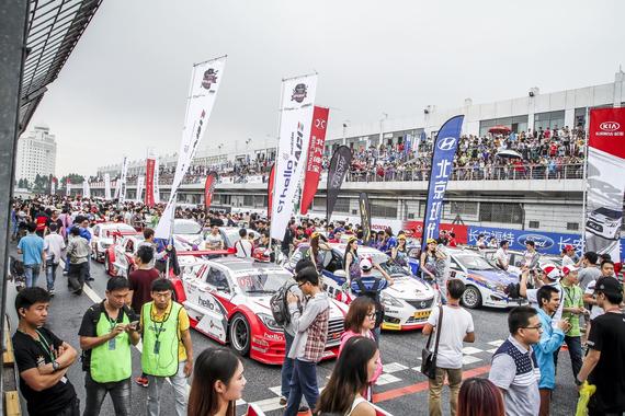 2015年CTCC广东肇庆站比赛资料图