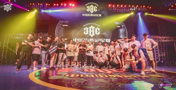  2016CBC街舞总决赛4大舞种8强诞生