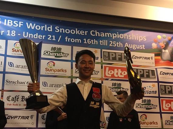 徐思夺本赛季世青赛冠军