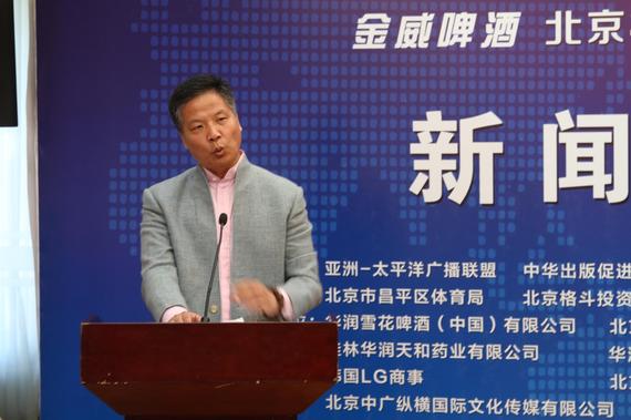 “北京格斗”的创始人杨延军