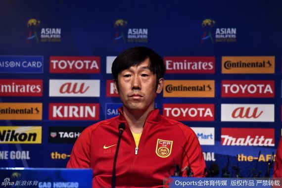 高洪波出席发布会