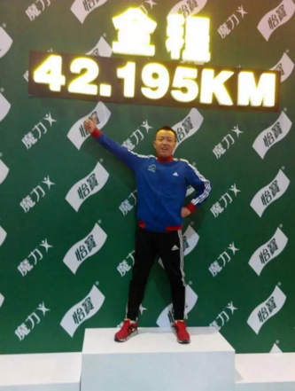 张子国

职业：体育教师
跑龄：10余年
个人最好成绩：3:18