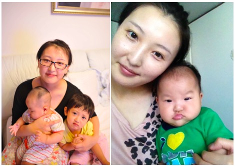 金紫亦的瘦身故事