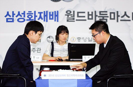 檀啸执黑中盘胜朴廷桓