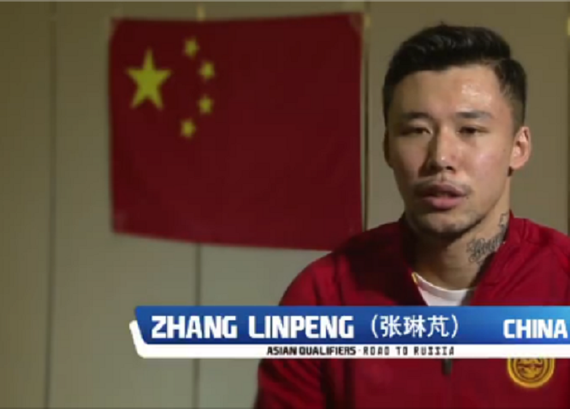 张琳芃接受亚足联官方采访