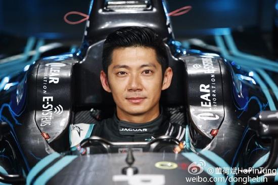 华裔车手董荷斌将作为捷豹车队车手出战2016-2017赛季