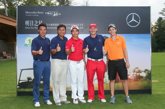 “明日之星”青少年高尔夫夏令营