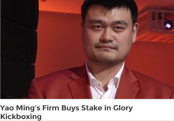 姚明投资著名搏击品牌荣耀格斗