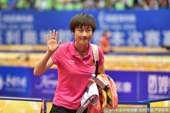 丁宁出战中乒赛