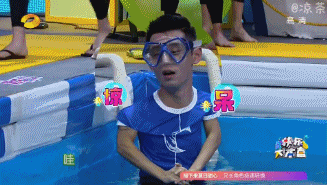 （gif来源微博）