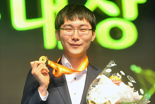 韩国版世界围棋等级分朴廷桓登顶