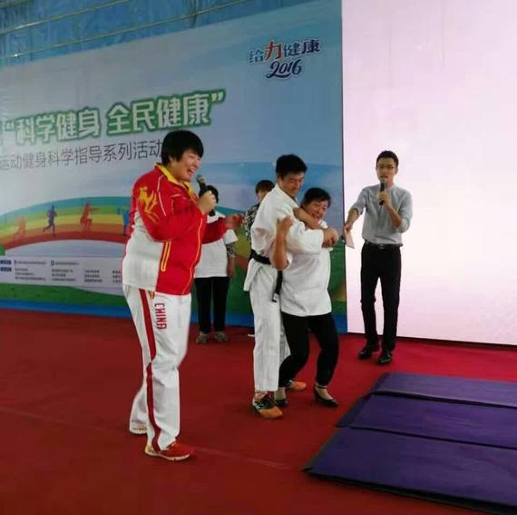活动现场